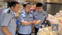 <b>肉类成品质量平安、进货渠道、“垃圾肉”措置</b>