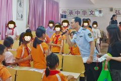 从而无效提拔意