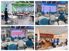 行节约、否决华侈”